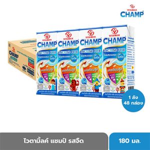 Vitamilk Champion, plain flavor