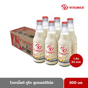 Vitamilk Togo Original Soy Milk 300 ml