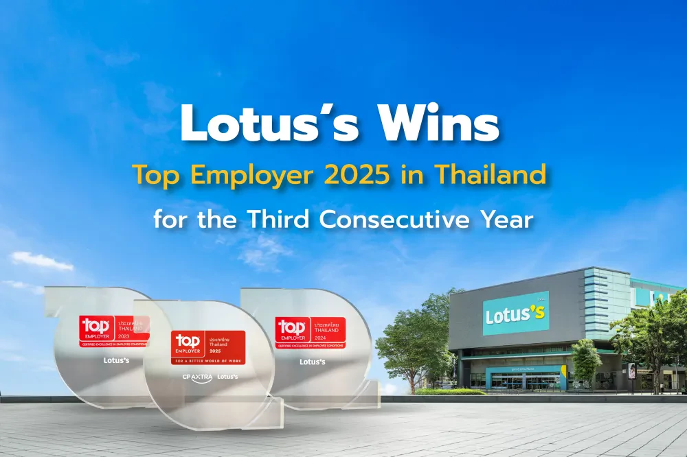  Top Employer Thailand 2025 (3rd Consecutive Year)